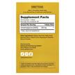 Фото состава Advanced DMG Dimethylglycine 500 mg, Диметилглицин ДМГ, 90 таблет