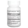 Фото состава Витамин D3, Vitamin D3 Complete, 60 капсул
