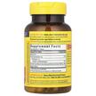 Фото состава Chewable Vitamin C 500 mg, Жевательная Витамин С 500 мг, 60 табле