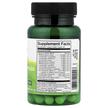 Фото состава Swanson, Пробиотики, Ultimate Probiotic Formula, 30 капсул