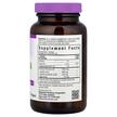 Фото состава Масло примулы, Evening Primrose Oil, 90 капсул