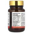Фото состава Маточное молочко, Royal Jelly Ginseng Propolis, 60 таблеток