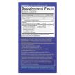 Фото состава Kids Probiotics Little Ones, Пробиотики, 60 Easy To Swallow Spher
