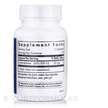 Фото состава Allergy Research Group, Люмброкиназа, Lumbrokinase, 60 капсул