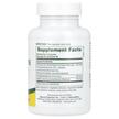 Фото состава Phosphatidylserine DMAE Complex, DMAE с Фосфатидилсерином, 60 кап