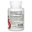 Фото состава Jarrow Formulas, Альфа ГПХ 300 мг, Alpha GPC 300 mg, 60 капсул