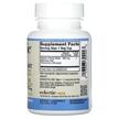 Фото состава Eclectic Herb, Розмарин 300 мг, Rosemary 300 mg, 90 капсул