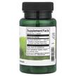 Фото состава Swanson, Мака Перуанская, Maca 500 mg, 60 капсул