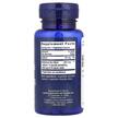 Фото состава R-Липоевая кислота, Super R-Lipoic Acid, 60 капсул