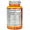 Фото состава NOW, Бета Аланин 750 мг, Beta Alanine 750 mg, 120 капсул