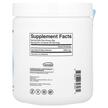 Фото состава Swolverine, Бета Аланин, Beta-Alanine Unflavored, 300 г