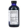 Фото состава Trace, Омега 3, Adult Liquid Omega-3 Orange 2550 mg, 237 мл