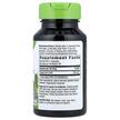 Фото состава Перечная Мята 350 мг Лист, Peppermint Leaf 350 mg, 100 капсул