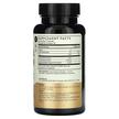 Фото состава Куркума с Биоперином, Turmeric Curcumin With BioPerine, 60 капсул