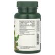 Фото состава Banyan Botanicals, Ашвагандха, Ashwagandha, 90 таблеток