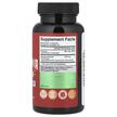 Фото состава Гарциния камбоджийская, Garcinia Cambogia, 60 капсул
