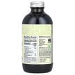 Фото состава Flora, Тыквенное масло, Pumpkin Oil, 250 мл