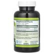 Фото состава Herbal Secrets, Кверцетин, Quercetin Bromelain, 120 капсул