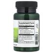 Фото состава Swanson, Шафран, Saffron Extract 30 mg, 60 капсул
