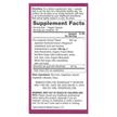 Фото состава ReserveAge Nutrition, Ресвератрол, Resveratrol 100 mg, 30 капсул