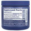Фото состава BodyHealth, Аминокислоты, Perfect Amino Strawberry, 195.9 г