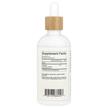 Фото состава Rainbo, Грибы Кордицепс, Cordyceps Alcohol-Free, 100 мл