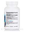 Фото состава NuMedica, Брокколи, BrocColinate Extra Strength, 120 капсул