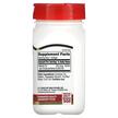 Фото состава Витамин D3, Vitamin D3 125 mcg, 110 Rapid Release Softgels