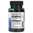 Фото состава Swanson, Лютеин, Lutein High Potency 20 mg, 120 капсул