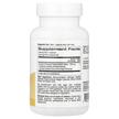 Фото состава Куркумин, Turmeric Curcumin Phytosome Meriva 500 mg, 60 капсул