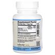 Фото состава Eclectic Herb, Ува Урси 350 мг, Uva Ursi 350 mg, 90 капсул