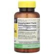 Фото состава Mason, витамин С 1000 мг, Vitamin C 1000 mg 100, 100 таблеток