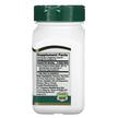 Фото состава Конский каштан, Horse Chestnut Seed Extract, 60 капсул