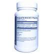 Фото состава Пиридоксаль 5 Фосфат, P-5-P Plus with Magnesium, 100 капсул