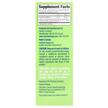 Фото состава Baby Organic Tummy Relief Liquid Drops, Средства от коликов, 3.3 