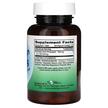 Фото состава World Organic, Бромелайн, Bromelain 500 mg, 100 таблеток