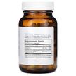 Фото состава Альфа липоевая 300 мл, Alpha Lipoic Acid 300 mg, 100 капсул