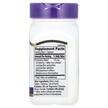 Фото состава 21st Century, Ацидофилус, Acidophilus Probiotic Blend, 100 капсул