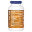 Фото состава TheVitaminShoppe, Лецитин, Lecithin 1200 mg, 180 капсул