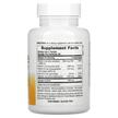 Фото состава Natures Plus, Immune Boost, Immune Boost 60, 60 таблеток