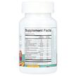 Фото состава Teen Multivitamin Gummies Strawberry, Витамины для подростков, 60