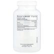 Фото состава Betaine HCl Pepsin Gentian Root Extract, Бетаин гидрохлорид, 225 