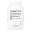 Фото состава Vital Nutrients, Магний, Magnesium 120 mg, 100 капсул