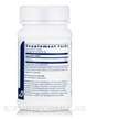 Фото состава Klaire Labs, Мелатонин, Melatonin Lozenge Formula, 60 таблеток