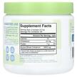 Фото состава Wondercow, Колострум, Colostrum Powder Matcha, 140 г