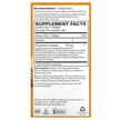 Фото состава Terry Naturally, Куркумин 375 мг, CuraMed 375 mg, 60 капсул