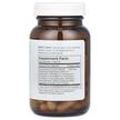 Фото состава Metabolic Maintenance, Ферменты, GluDaZyme 500 mg, 60 капсул