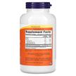 Фото состава Тыквенное масло 1000 мг, Pumpkin Seed Oil 1000 mg, 200 капсул