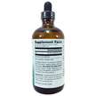 Фото состава Коллоидное серебро, Wellness Colloidal Silver 30 Ppm, 236.56 мл