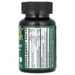 Фото состава Кардио комплекс, Vegan Wholefood Blood Support, 60 капсул